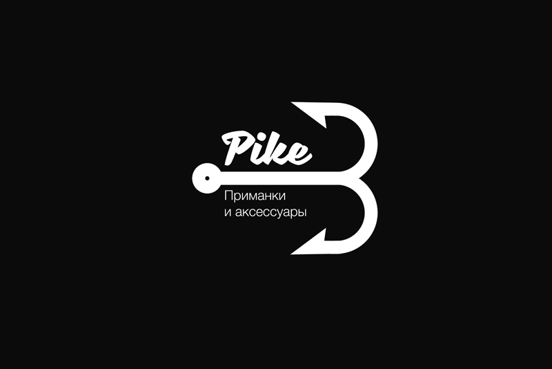 история бреда Pike - логотип